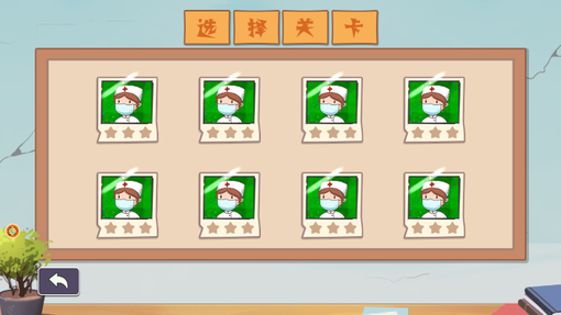 塔防的策略战争图4