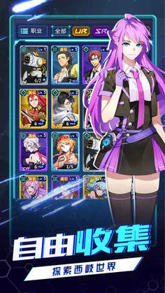 牌武者图2