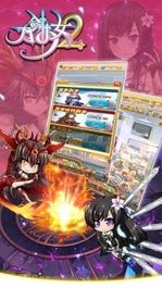 刀剑少女2图1