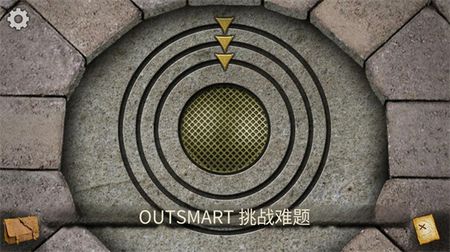 寻找遗失的宝藏2.9免费手机版图2