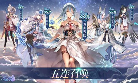 异次元之主图1
