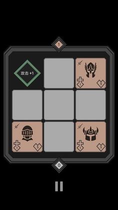 迷你战棋图3