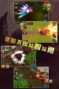 Q卡三国图1
