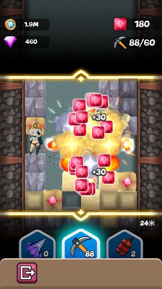 怪物娘传说 中文版图2