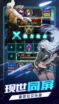 牌武者图1