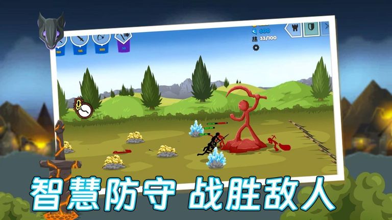 王牌精英队破解版图1