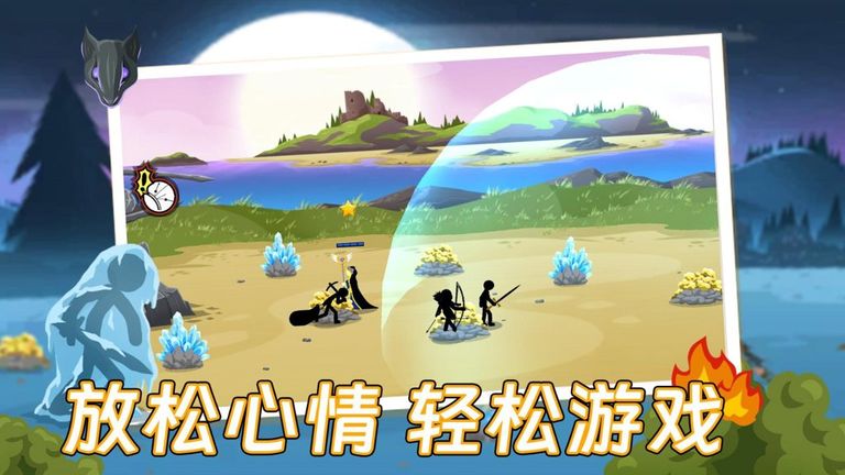 王牌精英队破解版图3