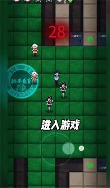 躺平发育神秘房间版图4