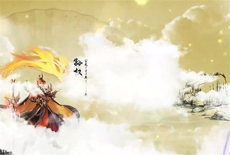 微微三国官方版图1