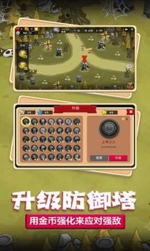 幻塔官方正版图1