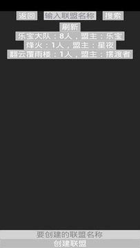 极简策略下载官图3
