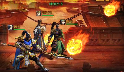 三国风云2秘籍图2