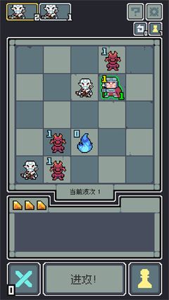 魔王终局手机版图2