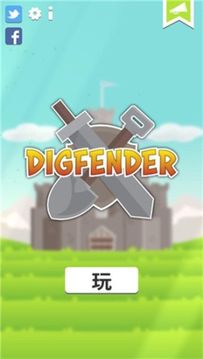 挖矿防御者最新版图3