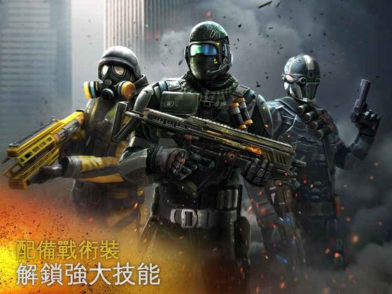 现代战争5app图4