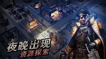 荒野迷城畅梦版图1