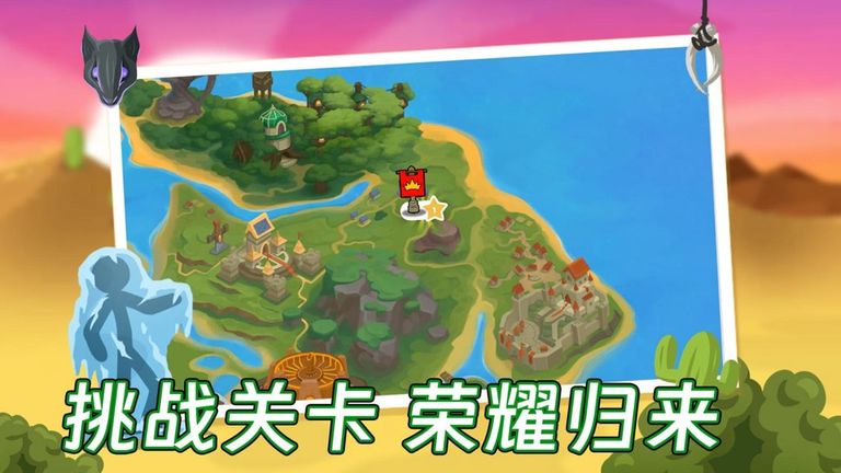 王牌精英队破解版图2