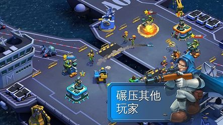 闪电部队内购图1