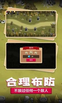 幻塔官方正版图3