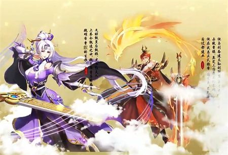 微微三国官方版图2