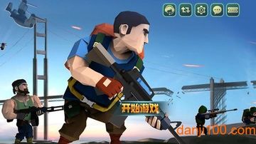 火柴人巅峰战争下载手机版安装图1