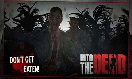勇闯死人谷1(Into the Dead)图3
