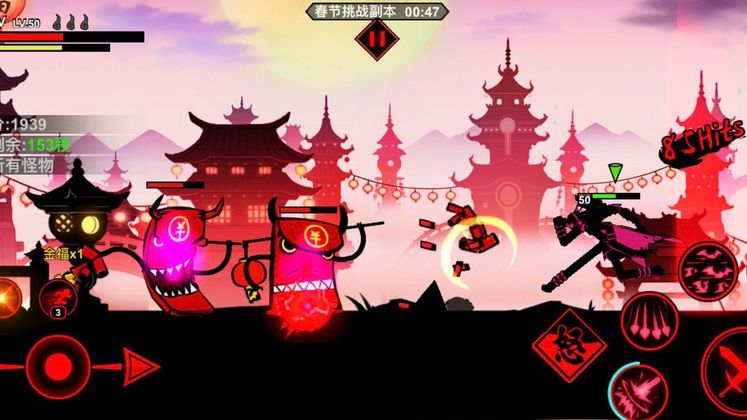 火柴人联盟2无限内购版图2