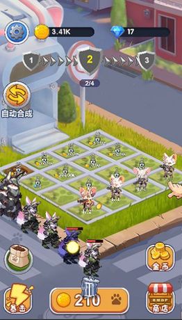 萌喵特工队中文版图2