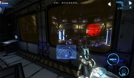 死亡效应2(DeadEffect 2)图1
