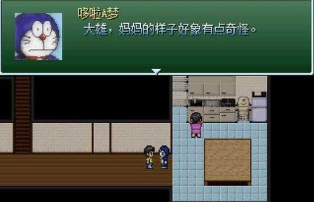 大雄的生化危机图2