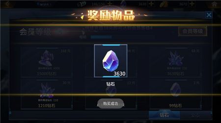 奥特曼之热血格斗免广告版图2