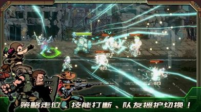 家园异星与猎人测试服图3