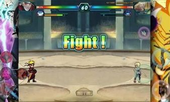 火影格斗mugen图3