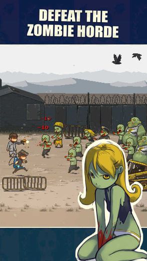 死亡突围僵尸战争内置菜单图2