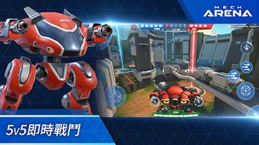机甲竞技场(Mech Arena)图1