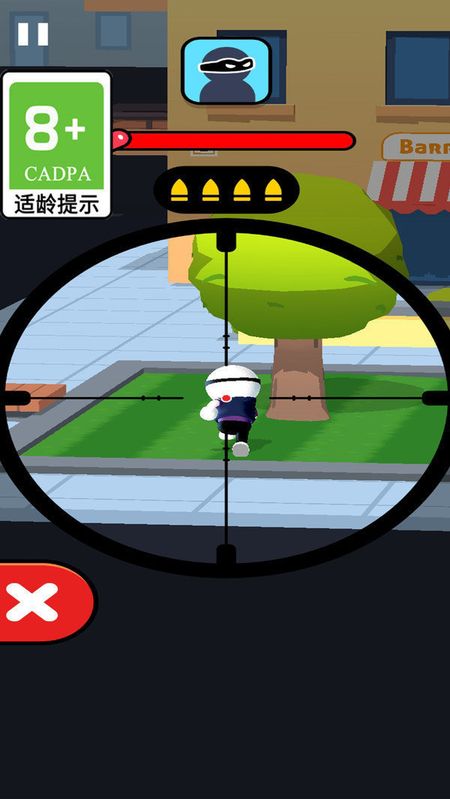 欢乐神枪手图1