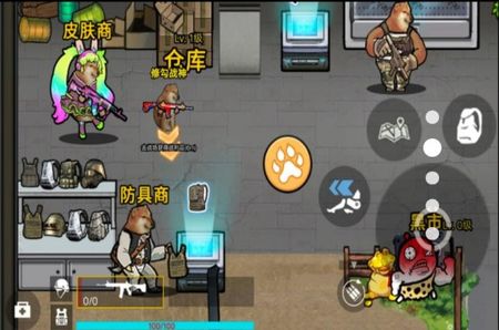 修勾三角洲撤离图3