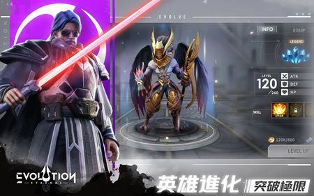星际52区国际服图4