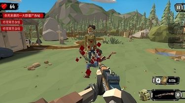 步行僵尸2中文版(The Walking Zombie 2)图3
