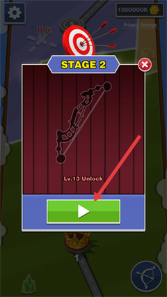 射箭世界最新版图1