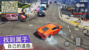 罪恶在线GCO单机版图3
