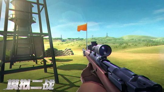 模拟二战游戏图3