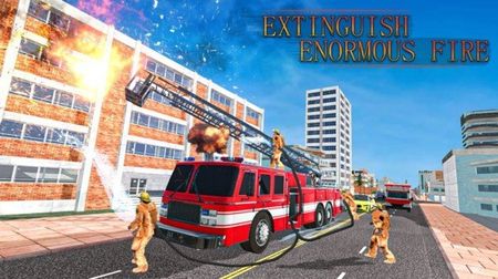 911消防救援图3