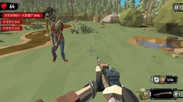 步行僵尸2中文版(The Walking Zombie 2)图2