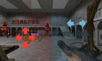 班班怪物图2