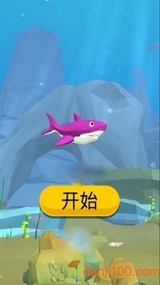 饥饿鲨生存进化图1