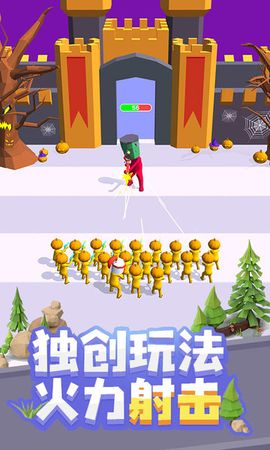 突突特工队图2