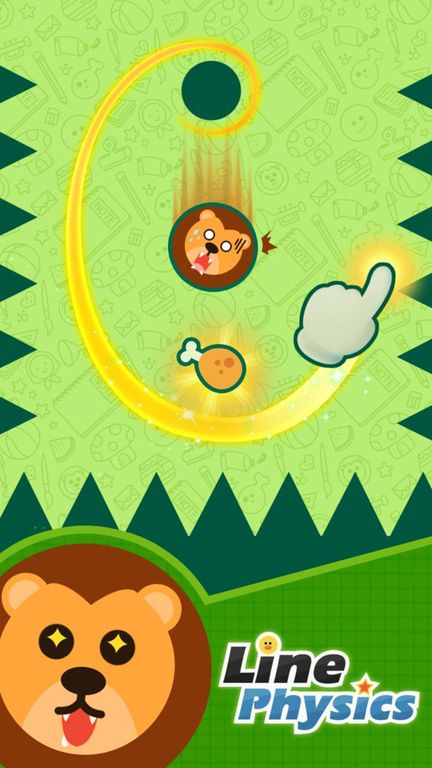 Line Physics(线物理)图2