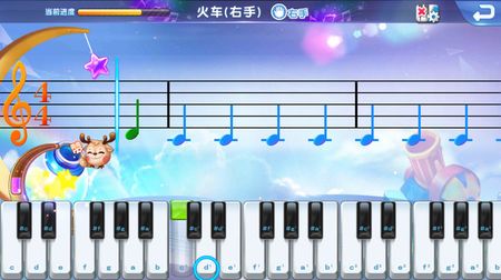 旋鹿钢琴图3