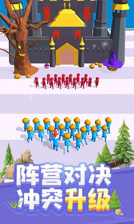 突突特工队图1